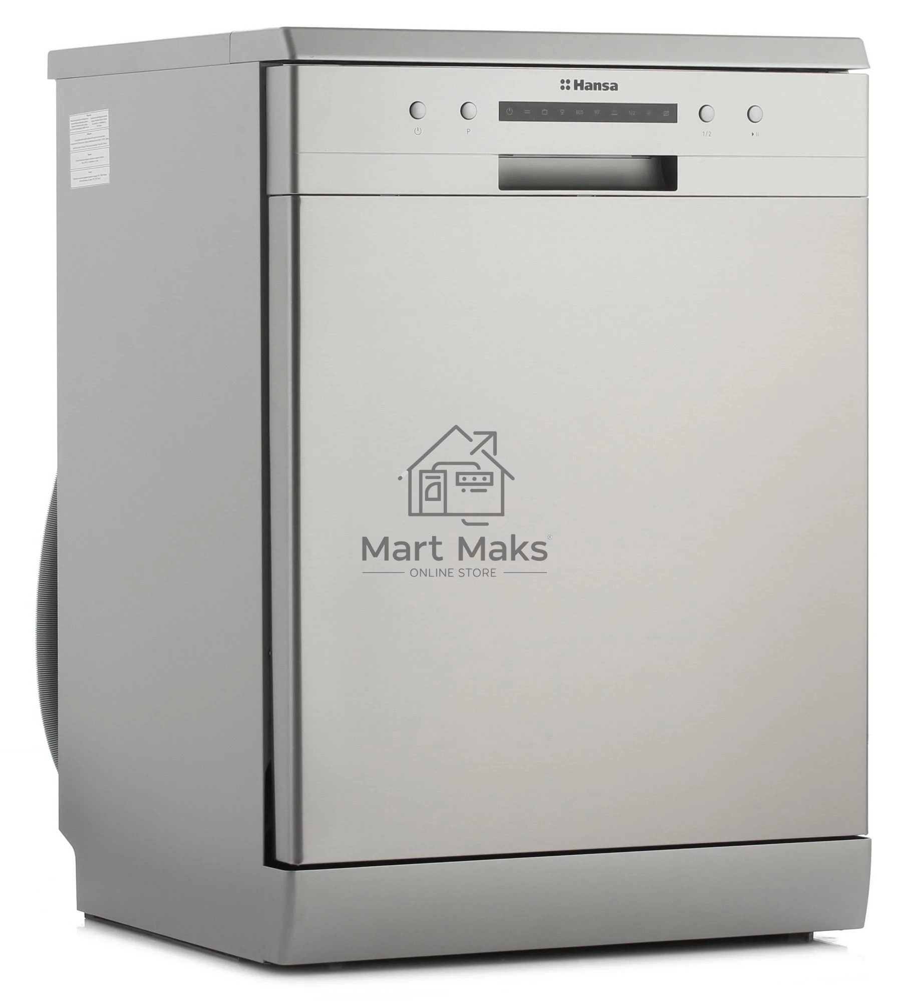 Посудомоечная машина Hansa ZWM616IH, серебристый, 59.8 см, 12 компл., 49 дБ, класс A++