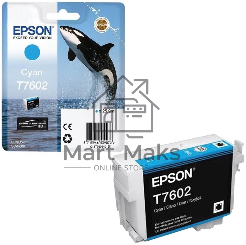 Картридж струйный EPSON C13T76024010 голубой (26 мл) для SC-P600