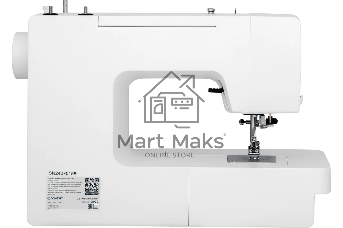 Швейная машина Comfort 3020