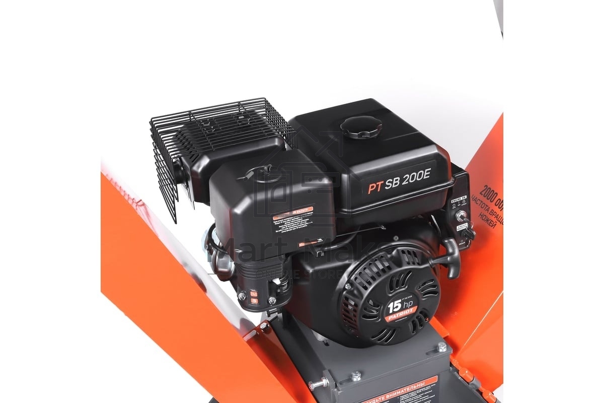 Измельчитель бензиновый PATRIOT PT SB200 E, 13л.с. электрозапуск, макс диаметр веток 100мм