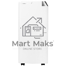 Осушитель воздуха Ballu Comfort BD12T CL