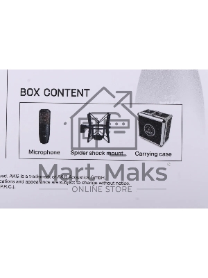 Микрофон AKG P420 3101H00430