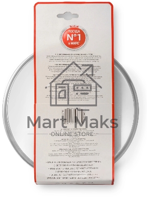 Крышка Tefal Maestro 04198722 d=22см (9100038841)
