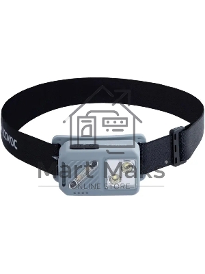 Фонарь налобный аккумуляторный КОСМОС KOC850Lit светло-серый