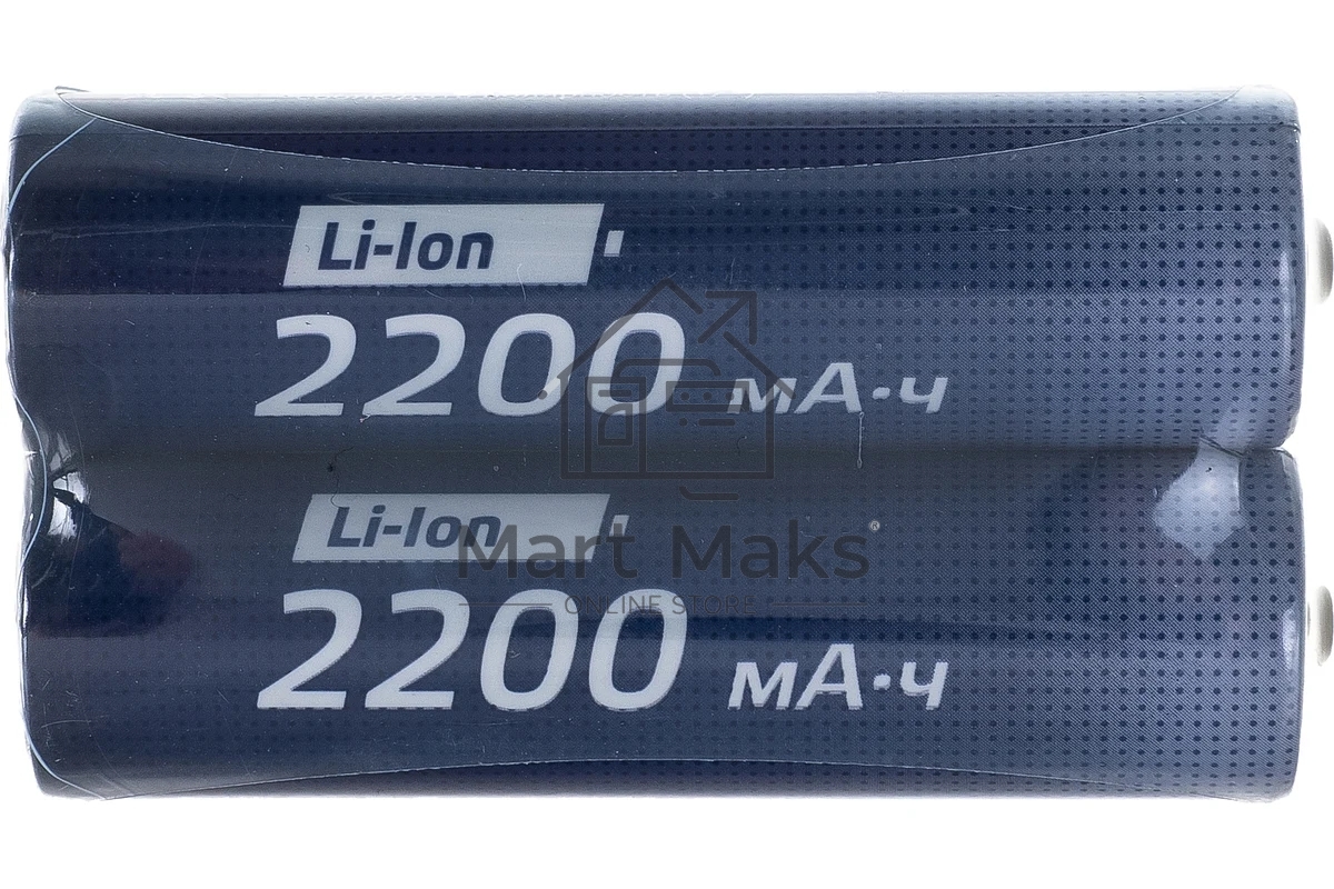 Аккумулятор 18650 Li-ion 2200мА.ч без защиты (уп.2шт) КОСМОС KOC18650Li-ion22US2