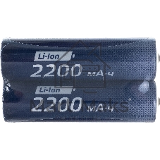 Аккумулятор 18650 Li-ion 2200мА.ч без защиты (уп.2шт) КОСМОС KOC18650Li-ion22US2