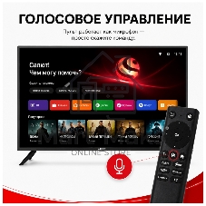 Телевизор AKAI 43