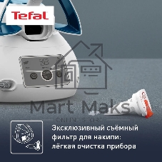 Парогенератор Tefal Express Power SV8111E0, синий/белый