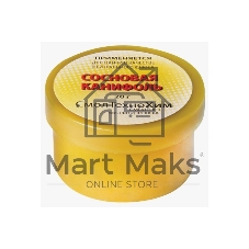 Канифоль FIT 60551 сосновая 20 гр