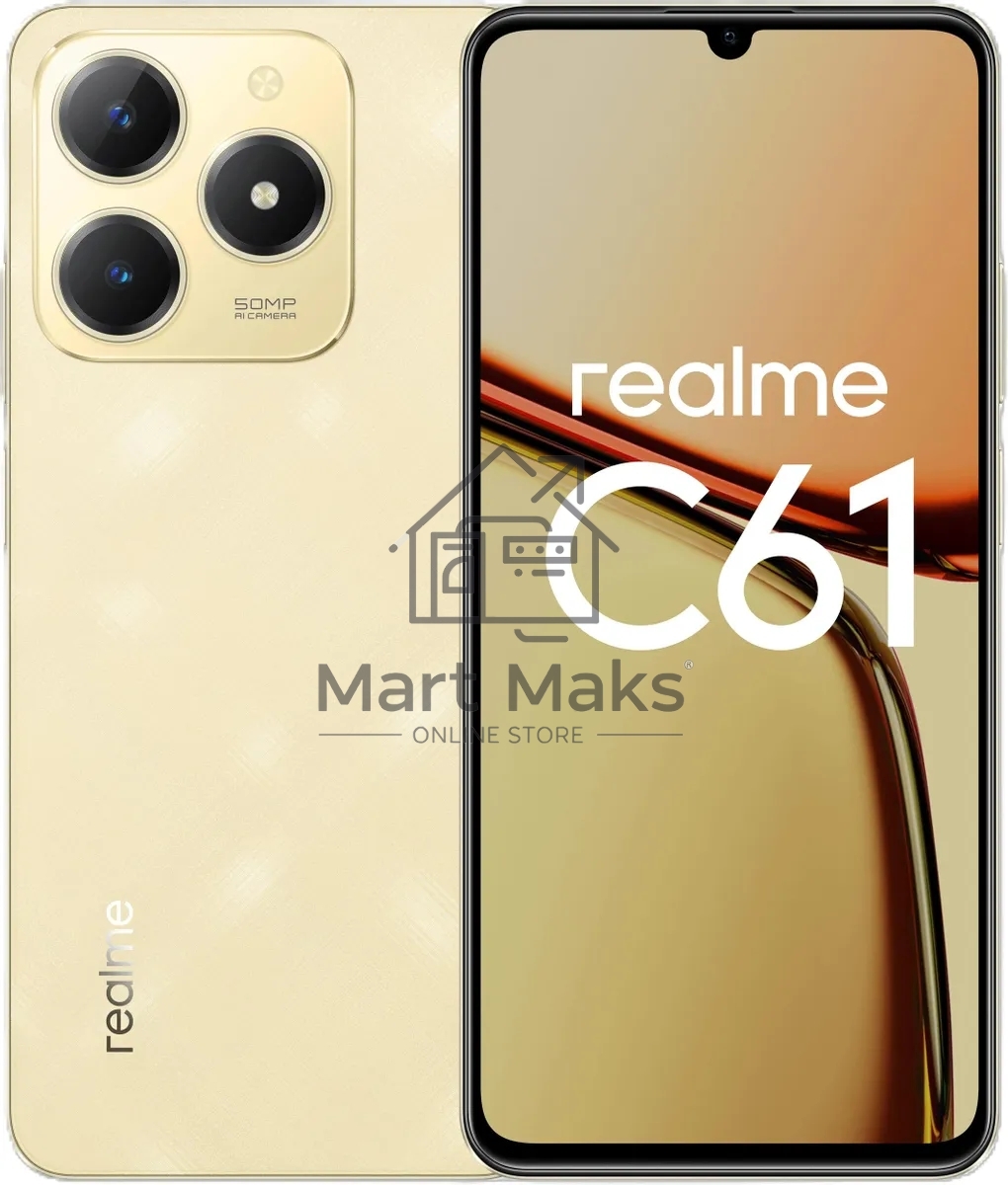 Смартфон Realme C61, 8/128Gb, золотистый