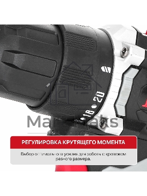 Дрель P.I.T. PBM12K-10B/2 X-DRIVER патрон:быстрозажимной реверс (PBM12K-10B/2)