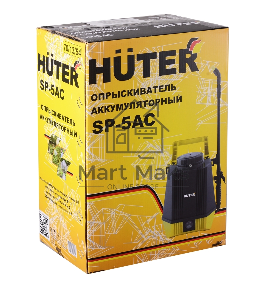 Опрыскиватель Huter SP SP-5AC аккум. наплеч. 5л желтый/черный (70/13/54)