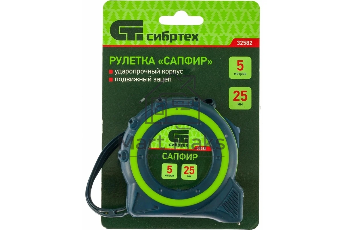 Рулетка СИБРТЕХ Сапфир, двухкомпонентный корпус, 5 м х 25 мм 32582