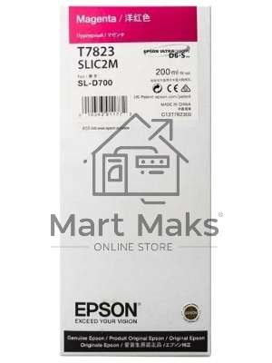 Картридж струйный Epson T7823 (C13T782300) пурпурный (200 мл) для SureLab SL-D700