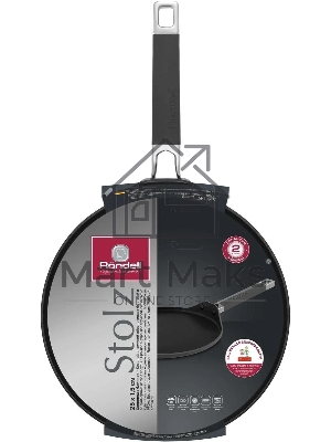 Сковорода блинная Rondell Stolz RDA-1768, 25см, без крышки, серый