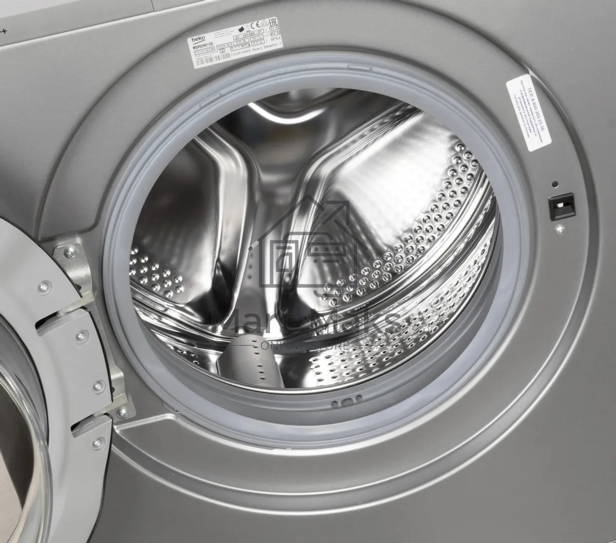 Стиральная машина Beko WSPE6H616S (7322610002) серебристый, загрузка фронтальная 6,5 кг, 1200 об/мин., класс: А++