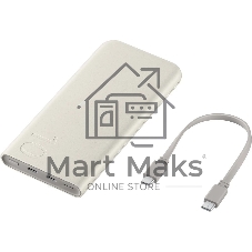 Портативный аккумулятор Samsung External battery 10000mAh (EB-P3401XURGRU) Beige.