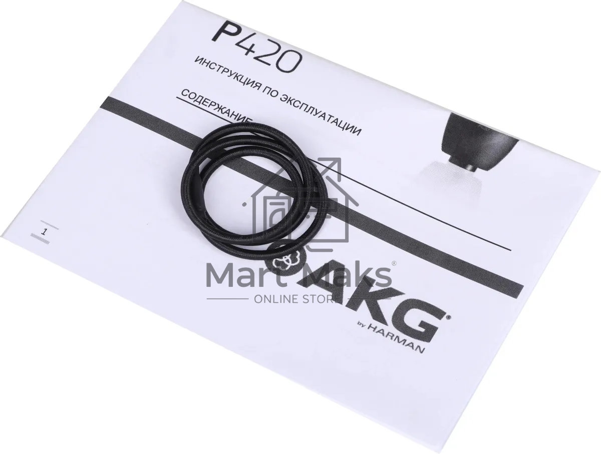 Микрофон AKG P420 3101H00430