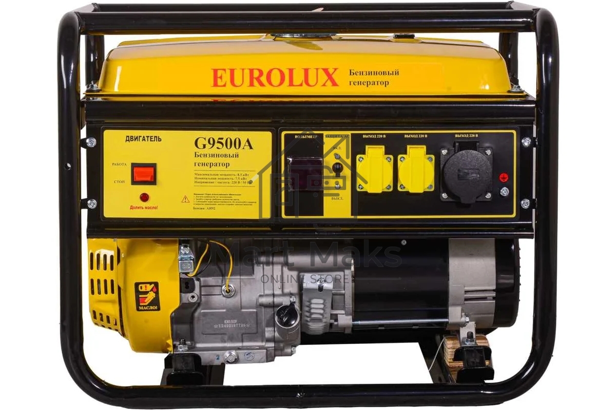 Электрогенератор G9500A Eurolux