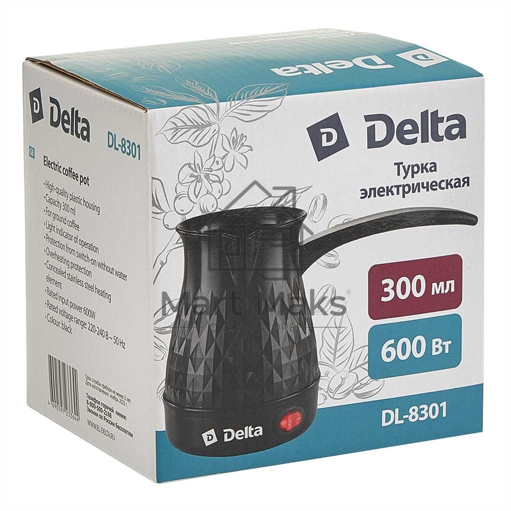 Турка электрическая DELTA DL-8301 черный