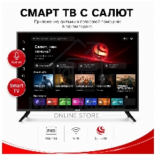 Телевизор AKAI 43