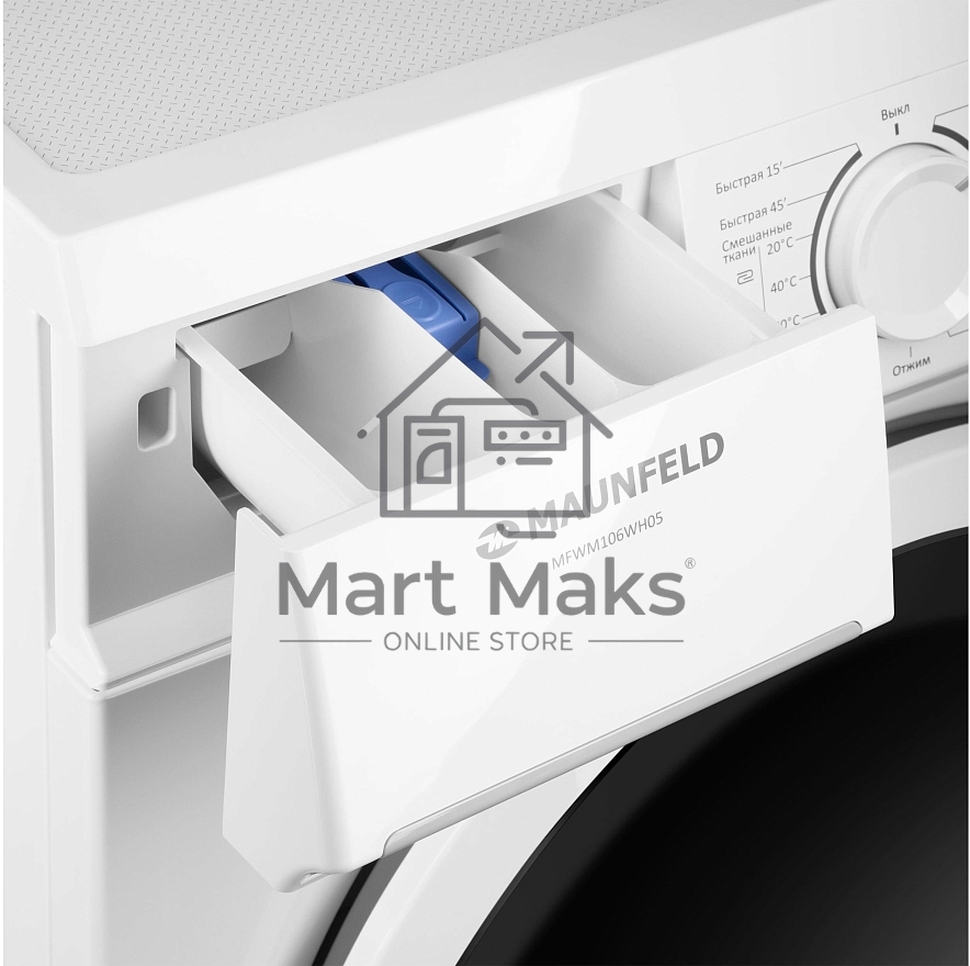 Стиральная машина Maunfeld MFWM106WH05 белый, загрузка фронтальная 6 кг, 1000 об/мин., класс: А++
