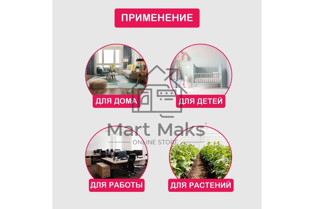 Цифровой сенсорный термогигрометр Halsa