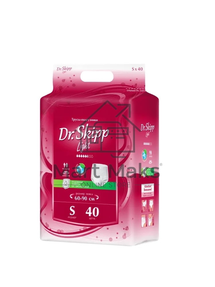 Подгузники-трусы для взрослых Dr.Skipp Light р-р S, 40 шт., 8144