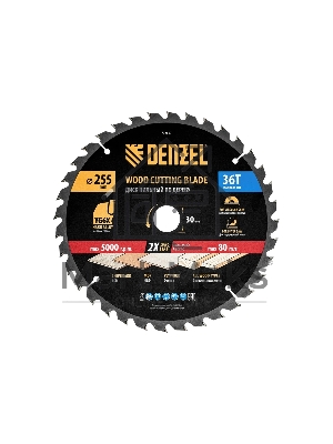 Пильный диск по дереву Denzel ф255 х 30мм, 36 зубьев 733627
