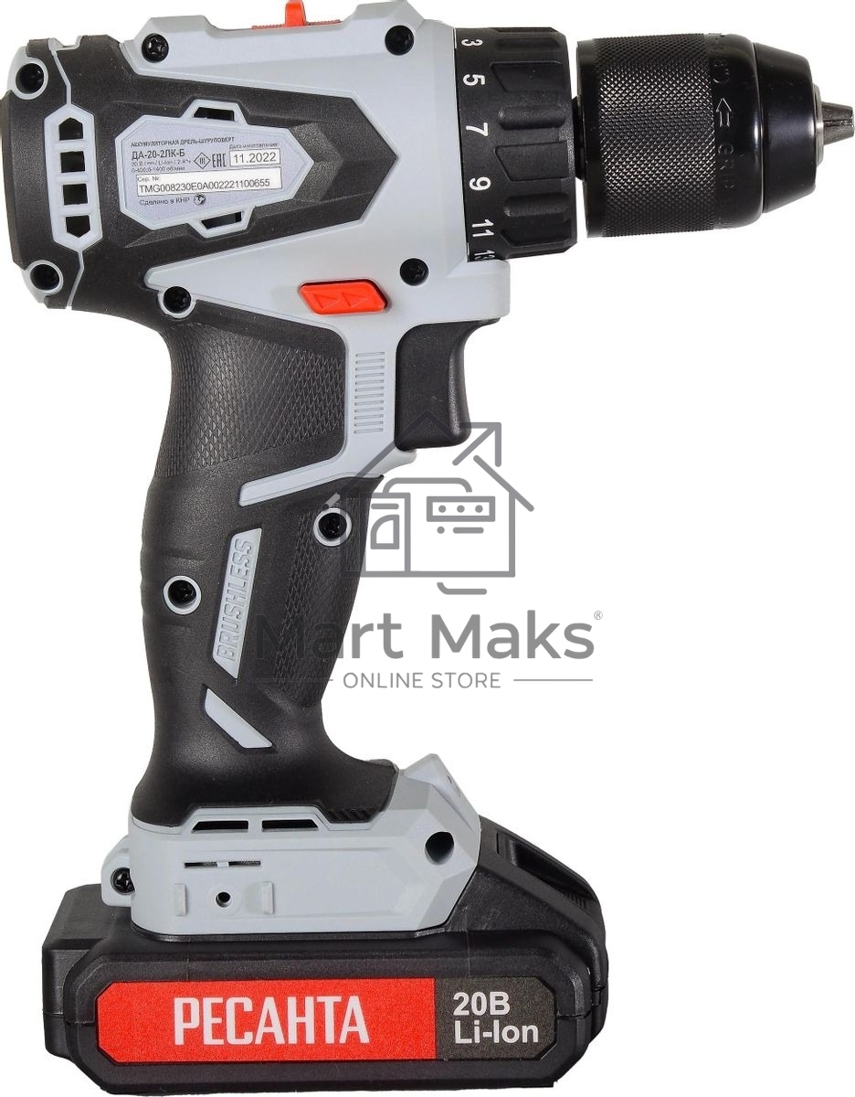 Дрель-шуруповерт аккумуляторная Ресанта ДА-20-2ЛК-Б 75/14/10, Аккумуляторная, 20В, 2 АКБ, Кейс