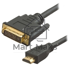 Кабель 5bites APC-080-020 HDMI M/DVI M, 24+1, DUAL LINK, 2M