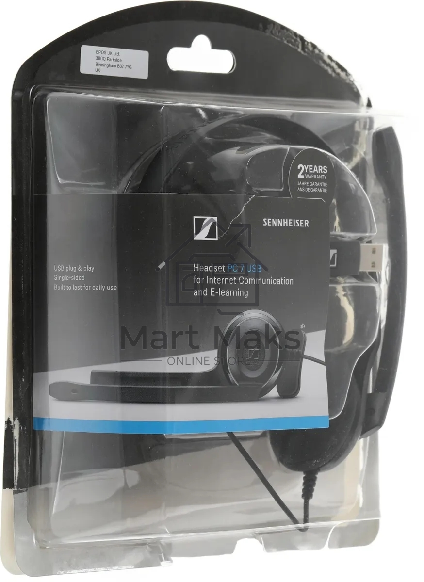 Наушники моно EPOS Headset PC 7, mono, USB, 1000431/504196