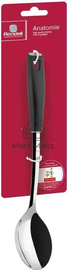 Ложка поварская RONDELL Anatomie RD-645 черный