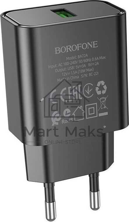 Зарядное устройство BOROFONE (6974443388541) BA72A Spring 1USB QC3.0 черный