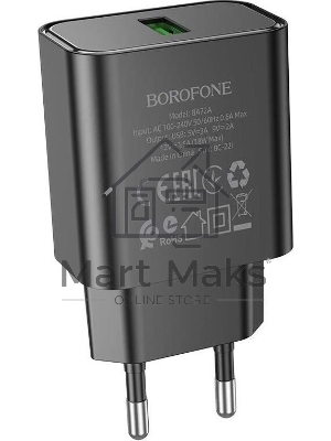 Сетевое зарядное устройство BOROFONE (6974443388541) BA72A Spring 1USB QC3.0 черный