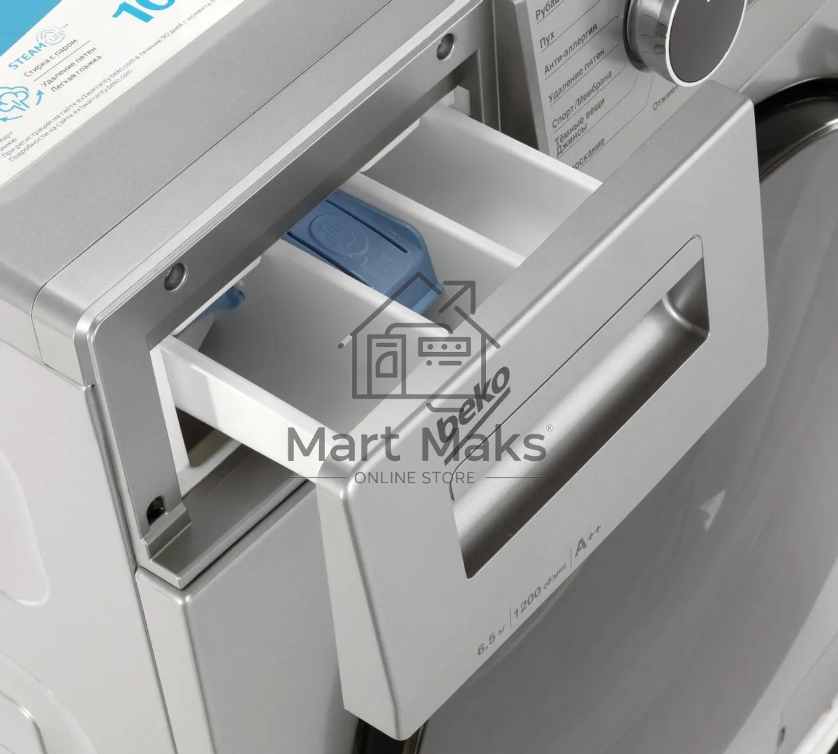 Стиральная машина Beko WSPE6H616S (7322610002) серебристый, загрузка фронтальная 6,5 кг, 1200 об/мин., класс: А++
