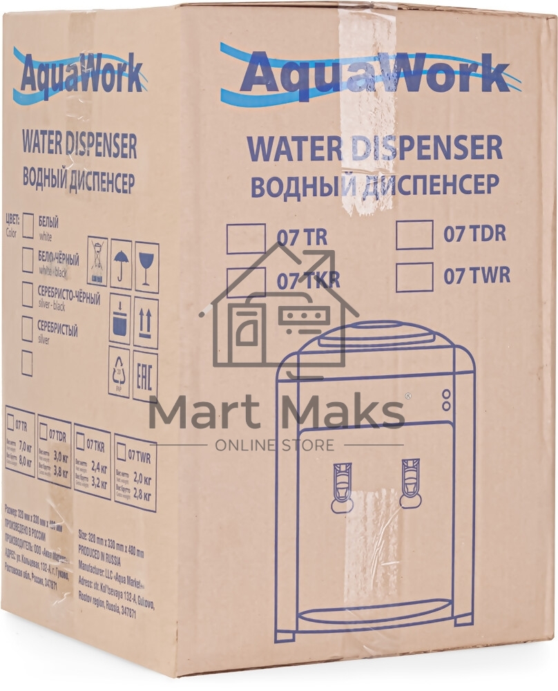 Кулер Aqua Work 0.7-TKR настольный серебристый