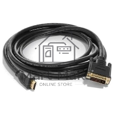 Кабель 5bites APC-080-020 HDMI M/DVI M, 24+1, DUAL LINK, 2M