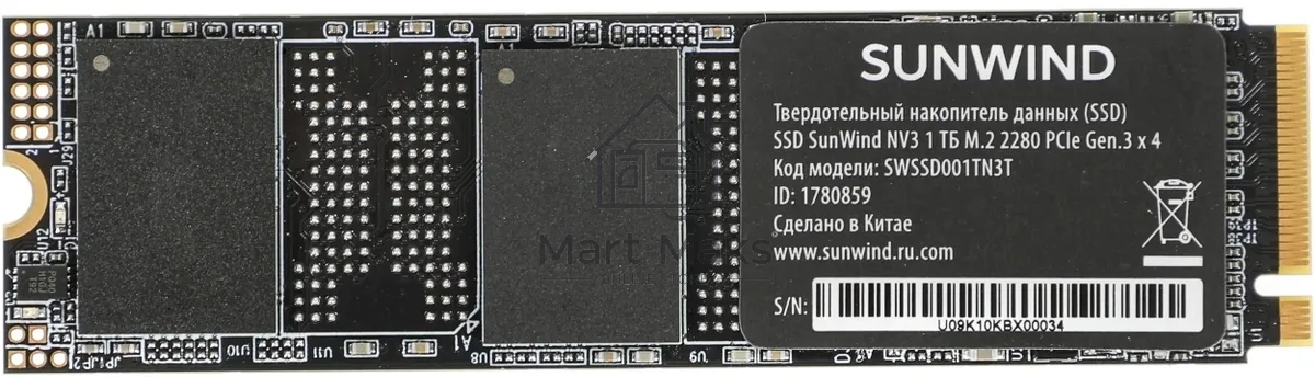 Накопитель SSD SunWind NV3 SWSSD001TN3T, 1Tb, PCIe 3.0 x4, M.2 2280, NVMe, R/W 2000/1600