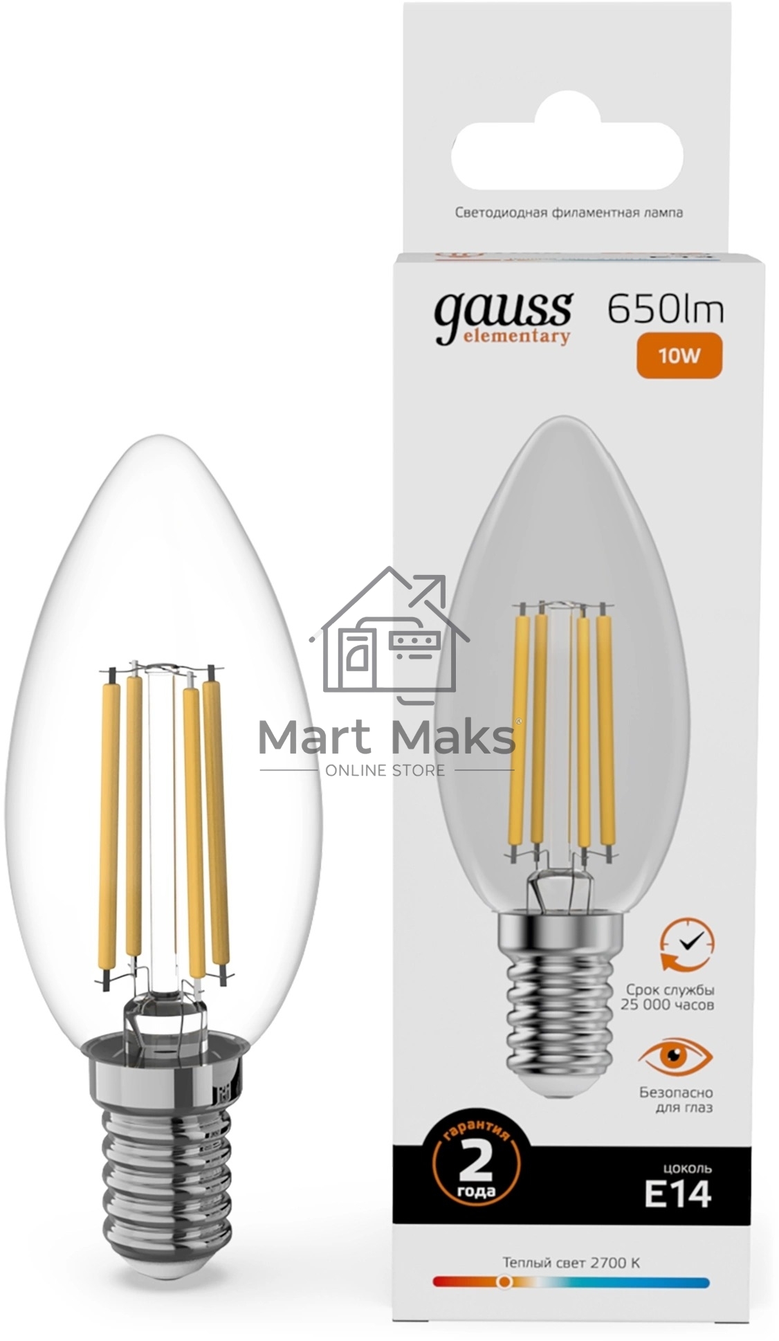 Лампа филам. Gauss Filament 10Вт цок.:E14 свеча св.свеч.бел.теп. (упак.:10шт) (32110)