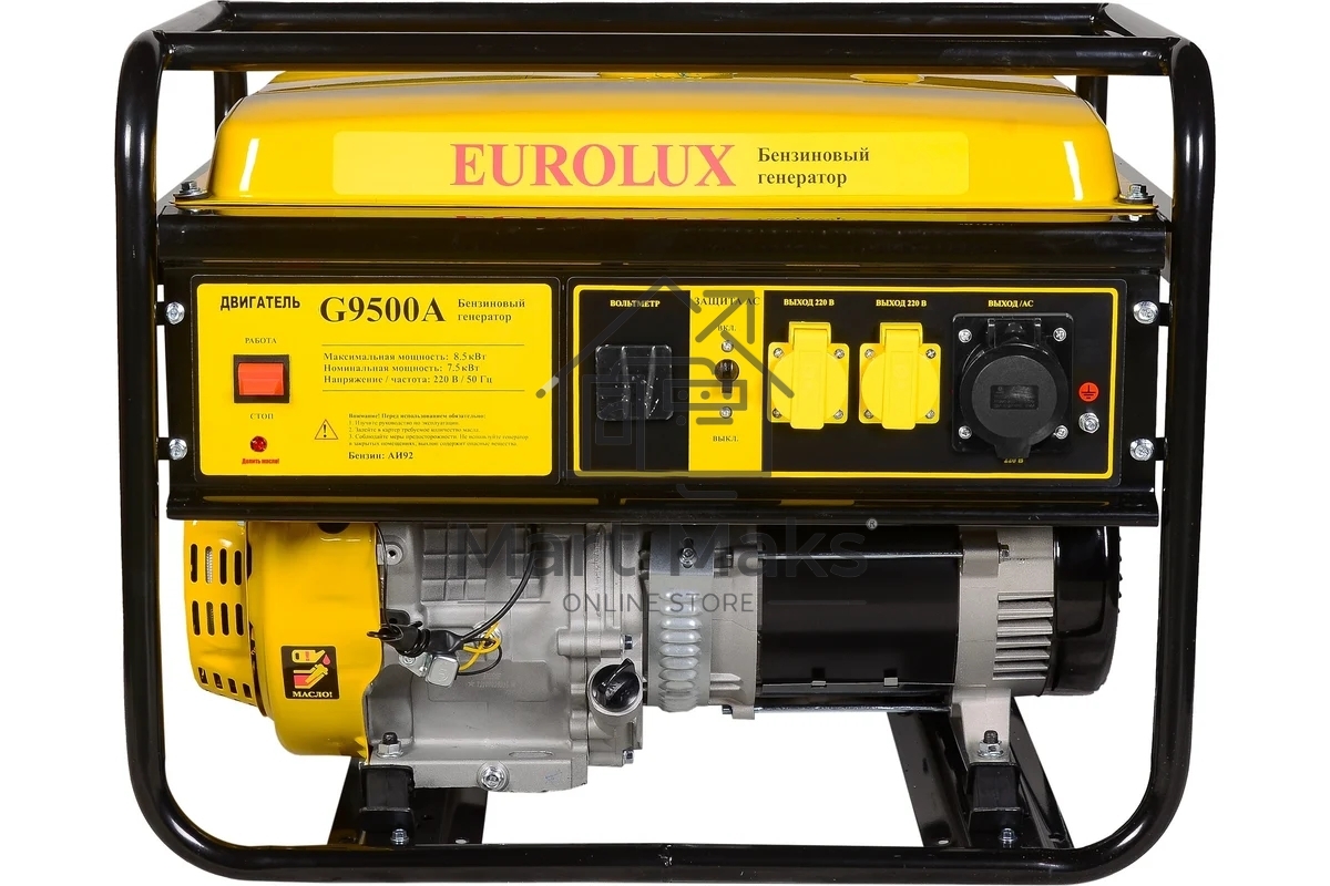 Электрогенератор G9500A Eurolux