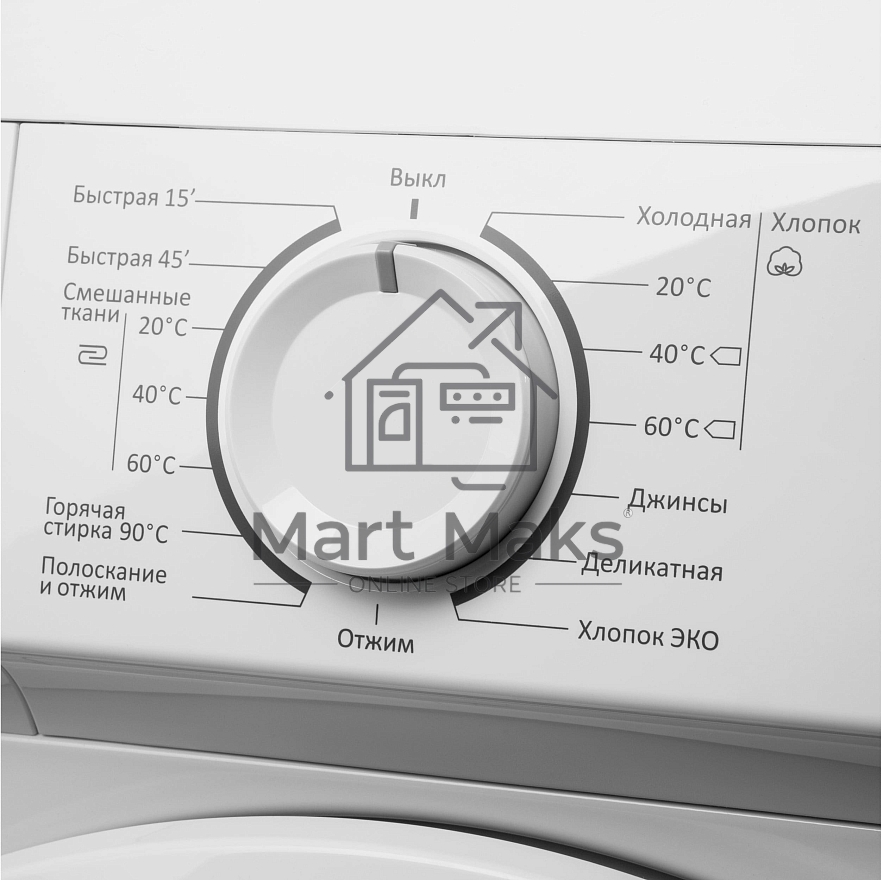 Стиральная машина Maunfeld MFWM106WH05 белый, загрузка фронтальная 6 кг, 1000 об/мин., класс: А++