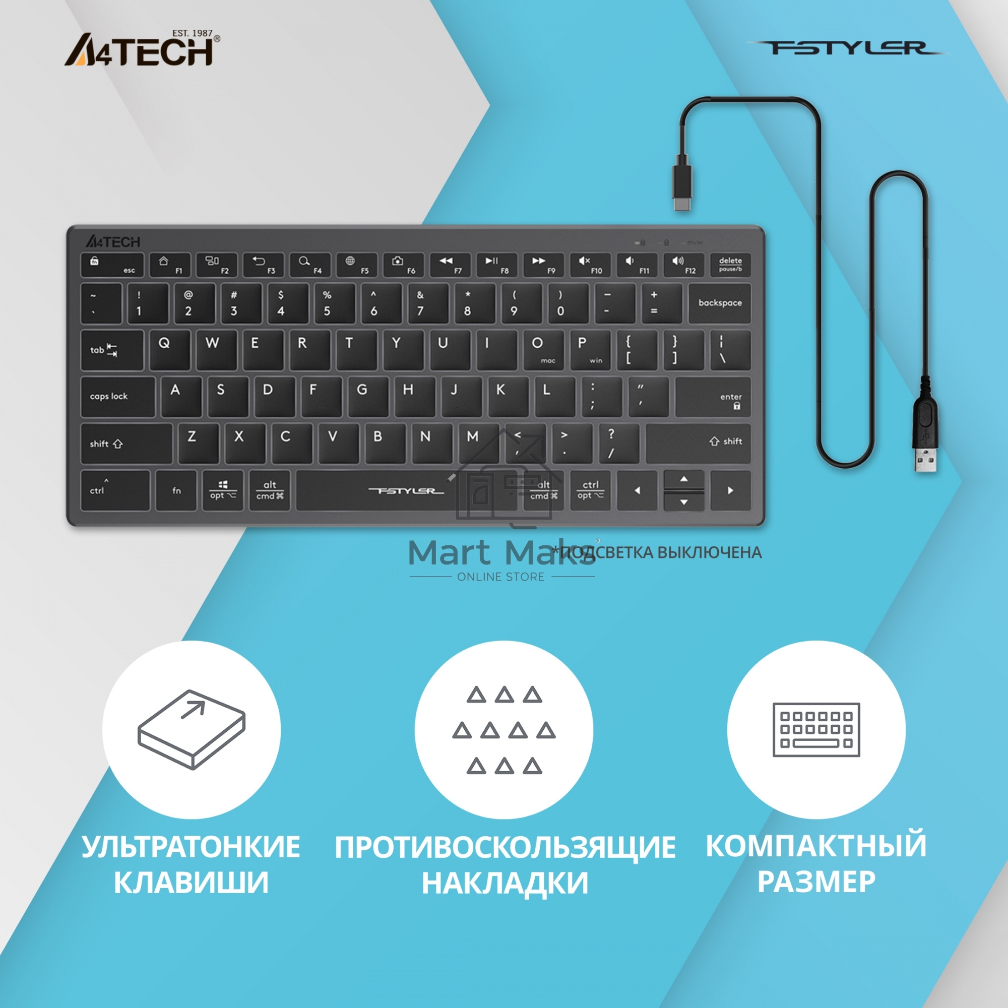 Клавиатура A4Tech Fstyler FX61 проводная, USB, серый