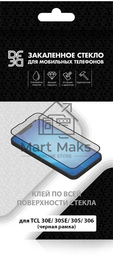 Защитное стекло для экрана DF tcColor-02 черный для TCL 20 SE 2.5D 1шт. черный