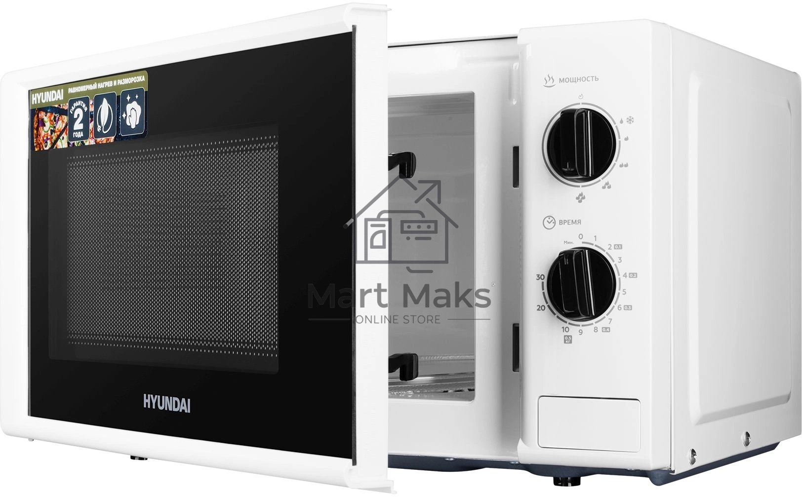 Микроволновая печь Hyundai HYM-M2048 белый, 20 л, 700 Вт, переключатели - поворотный механизм