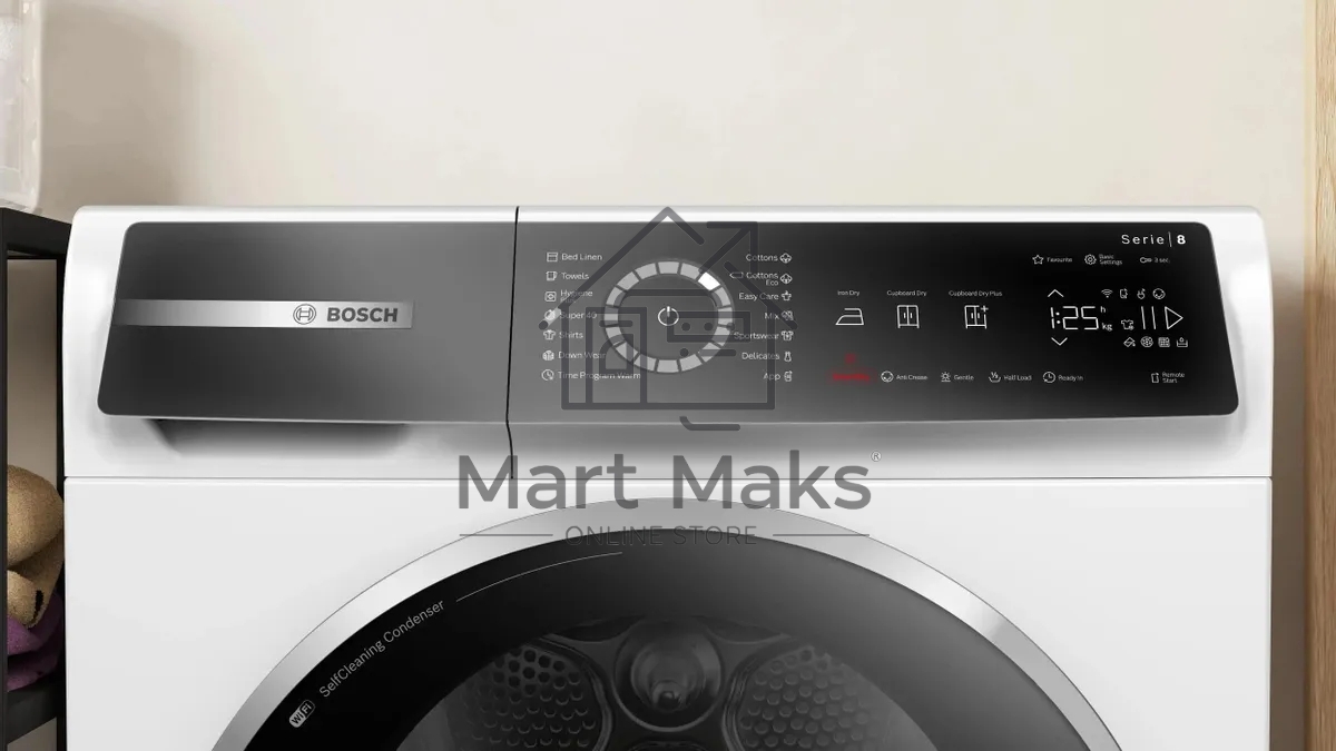 Сушильная машина Bosch WQB245B0ME белый, 9 кг, сушка - конденсационная, программ - 14, 59.8 x 84.2 x 65.1 см