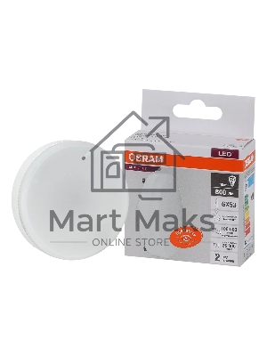 Лампа светодиодная LEDVANCE OSRAM LED Value LVGX5375 10SW/840 230В GX53 10х1 RU