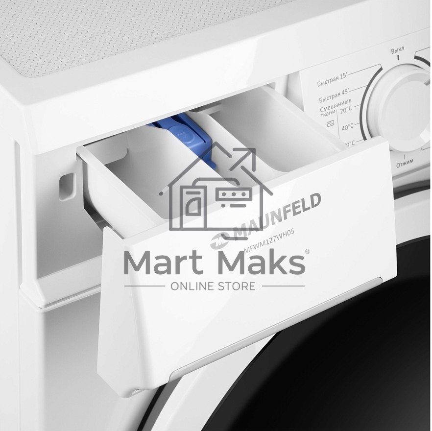 Стиральная машина Maunfeld MFWM127WH05 белый, загрузка фронтальная 7 кг, 1200 об/мин., класс: А+++