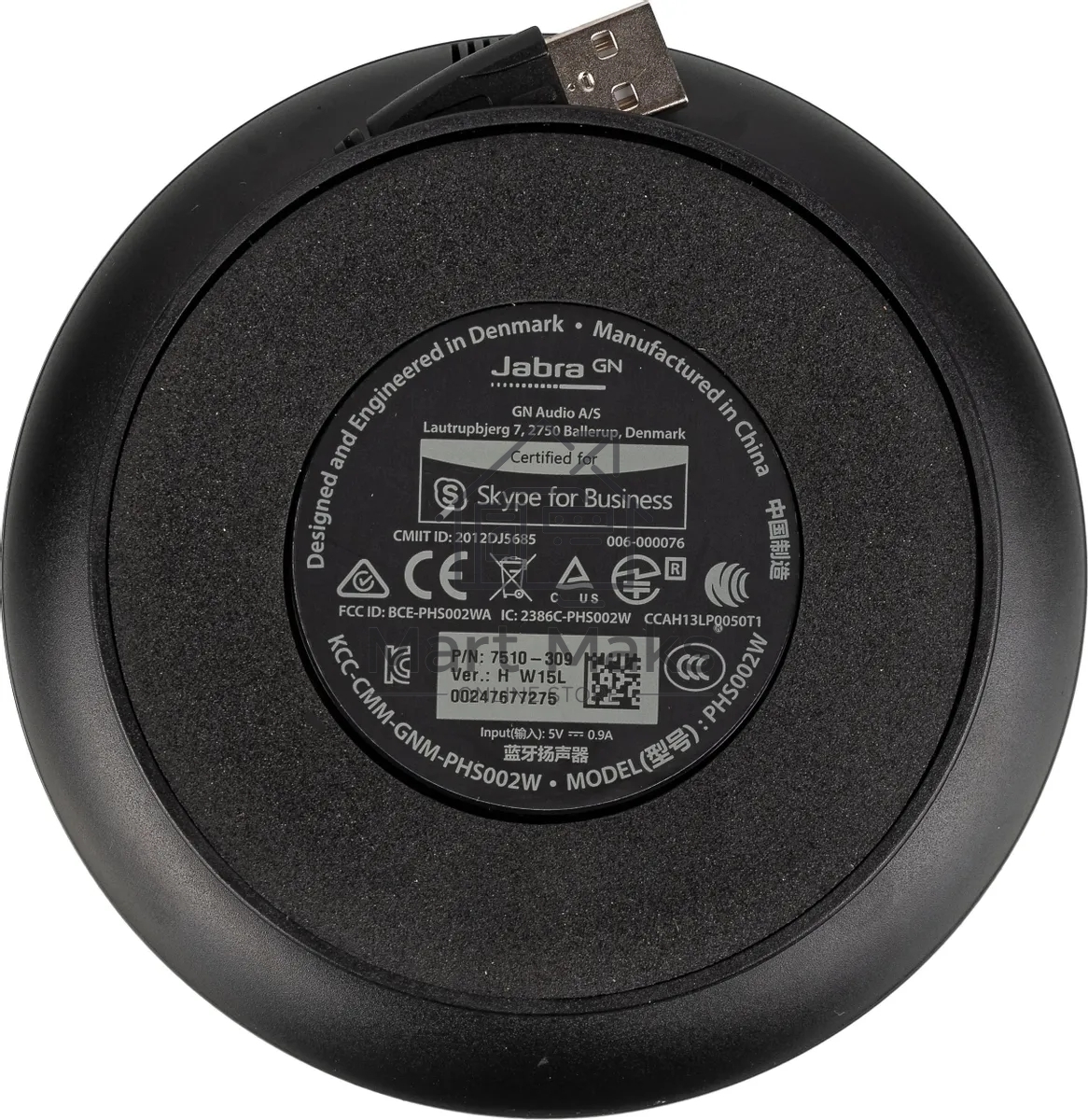 Спикерфон Jabra SPEAK 510+ MS Bluetooth USB NC WB Link 360 MS