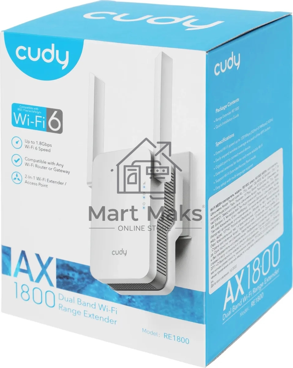 Повторитель беспроводного сигнала Cudy RE1800 AX1800 10/100/1000BASE-TX/Wi-Fi белый